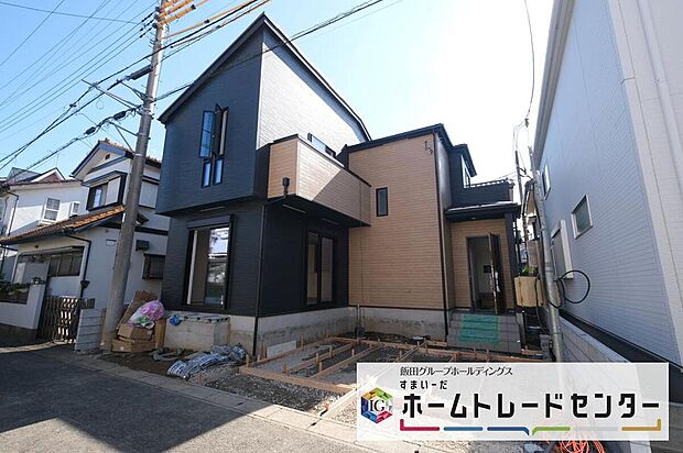 【前面道路含む現地写真】◆平日・お仕事帰りなど、いつでもご案内させていただきます!デザイン・目に見える設備面も大切ですが、耐震構造で地震に強い家の為、次代へ繋ぐ強固な住宅です。