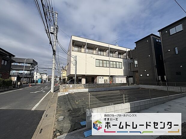 【 現地外観写真】◆休日にご家族揃ってご見学はいかがでしょうか♪実際の現地を見てみると図面などではわからない、新たな発見もありますのでまずはお気軽にお問い合わせください♪