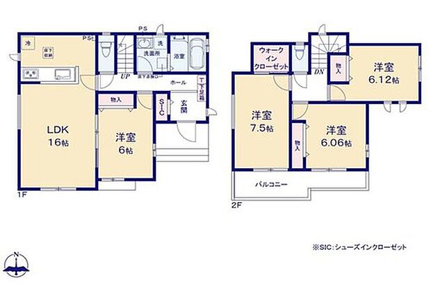 【4LDK】●家族とのつながりを意識した見通しのいいリビングは会話が弾んでみんなを笑顔にします！
●隣り合う洋室を開放すれば、ひときわ広々とした空間になるリビングダイニング
●全居室南向きで陽当たり良好♪