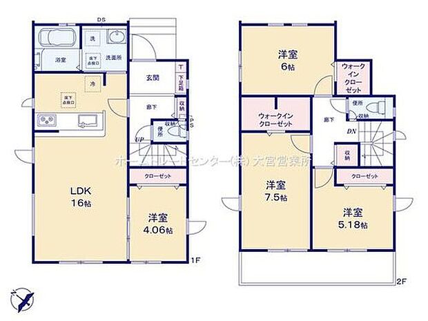 【4LDK】リビングに隣り合う洋室を開放すると広々とした空間に◎
Wクローゼット２カ所＋１・２階にホール収納もございます♪
収納設備が充実した快適なお住まいです♪