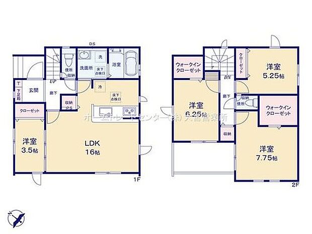 【4LDK】リビングに隣り合う洋室を開放すると広々とした空間に◎
Wクローゼット２カ所＋便利なキッチン横収納もございます♪
収納設備が充実した快適なお住まいです♪