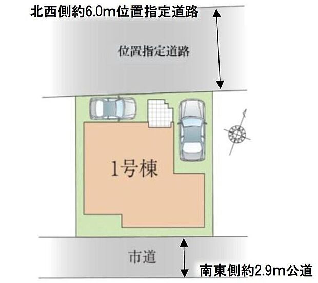 【全体区画図】閑静な住宅地☆カースペースは2台分ご用意。空いたスペースは駐輪場としてもお使いいただけます◎