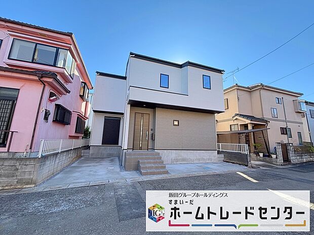 【前面道路含む現地写真】◆平日・お仕事帰りなど、いつでもご案内させていただきます！デザイン・目に見える設備面も大切ですが、耐震構造で地震に強い家の為、次代へ繋ぐ強固な住宅です。
