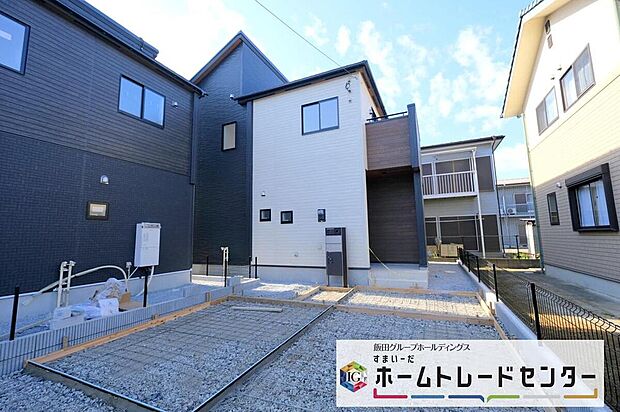 【現地外観写真】◆気になった物件すぐにご見学対応させていただきます♪平日・お仕事帰りなど、いつでもご案内可能です♪周辺環境と併せて、実際に現地をご確認ください♪