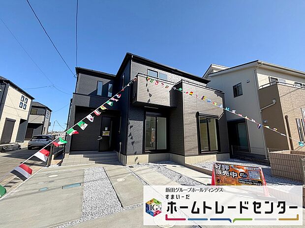 【前面道路含む現地写真】◆平日・お仕事帰りなど、いつでもご案内させていただきます！デザイン・目に見える設備面も大切ですが、耐震構造で地震に強い家の為、次代へ繋ぐ強固な住宅です。