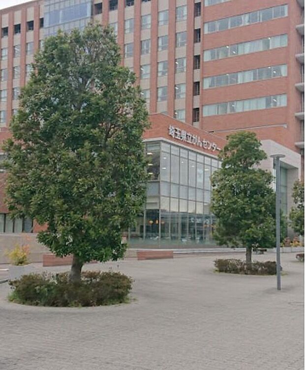 埼玉県立がんセンター（約2,300m）
