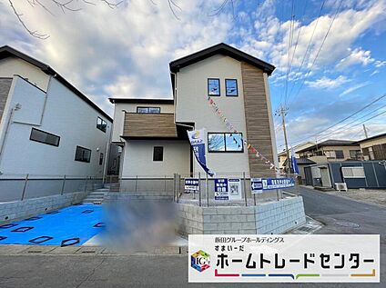 現地外観写真