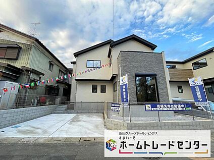 現地外観写真