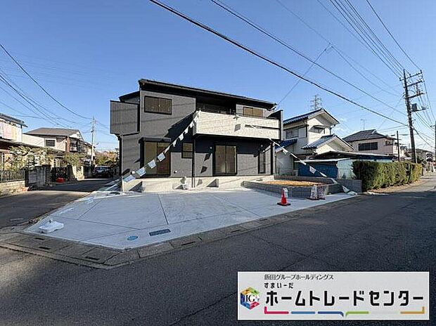 【前面道路含む現地写真】◆平日・お仕事帰りなど、いつでもご案内させていただきます！デザイン・目に見える設備面も大切ですが、耐震構造で地震に強い家の為、次代へ繋ぐ強固な住宅です。