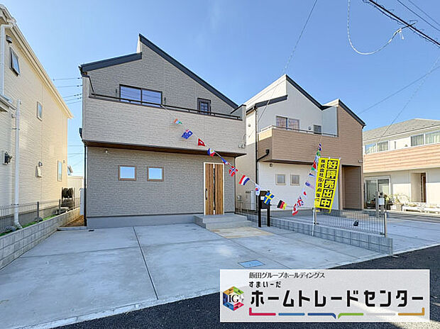 【現地外観写真】◆資料送付・ご見学即対応！建物完成しておりますので、室内ご内覧いただけます♪ご不明点等、スタッフがしっかりと説明させていただきますので、安心して現地をご覧ください♪