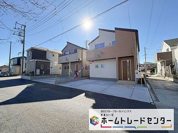 【前面道路含む現地写真】◆平日・お仕事帰りなど、いつでもご案内させていただきます！デザイン・目に見える設備面も大切ですが、耐震構造で地震に強い家の為、次代へ繋ぐ強固な住宅です。
