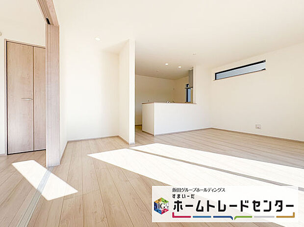 【リビングルーム】リビングルーム