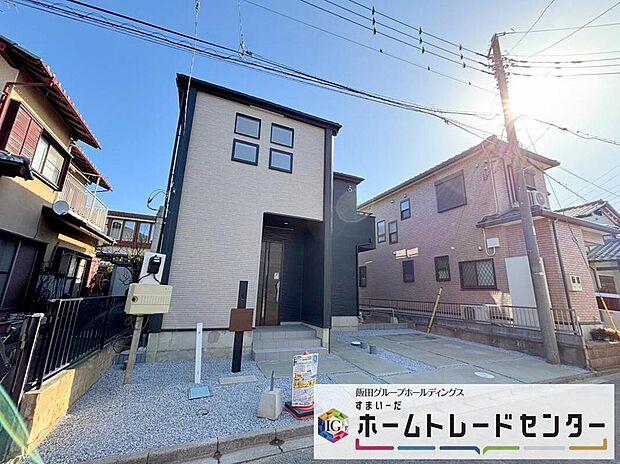 【 現地外観写真】◆気になった物件すぐにご見学対応させていただきます♪平日・お仕事帰りなど、いつでもご案内可能です♪周辺環境と併せて、実際に現地をご確認ください♪