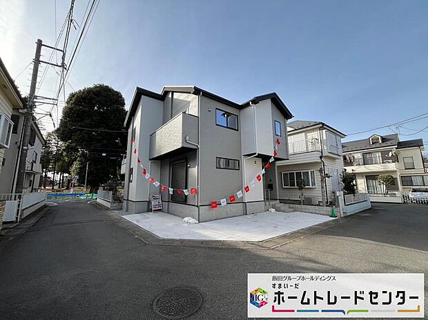 【前面道路含む現地写真】◆平日・お仕事帰りなど、いつでもご案内させていただきます！デザイン・目に見える設備面も大切ですが、耐震構造で地震に強い家の為、次代へ繋ぐ強固な住宅です。