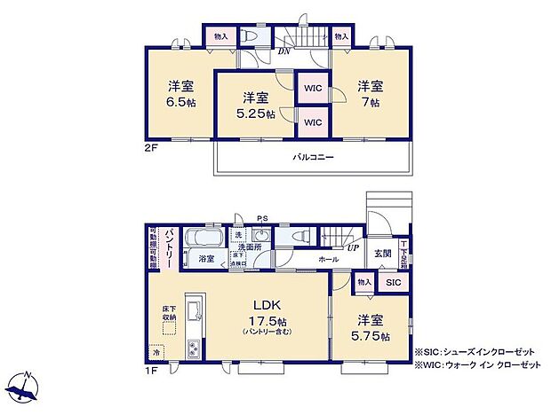 【4LDK】●家族とのつながりを意識した見通しのいいリビングは会話が弾んでみんなを笑顔にします！
●効率的でストレスのない家事動線。水回りが集中しており、移動がスムーズです♪
●全居室南向きで陽当たり良好♪