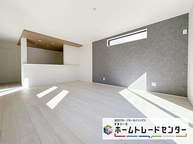 【リビング】◆LDKはご家族みんなが揃う大切な空間です♪テーブルやソファ、カーテン選び、レイアウトを考えるのも楽しいですね♪笑顔溢れる楽しい暮らしをイメージしながらご見学ください♪