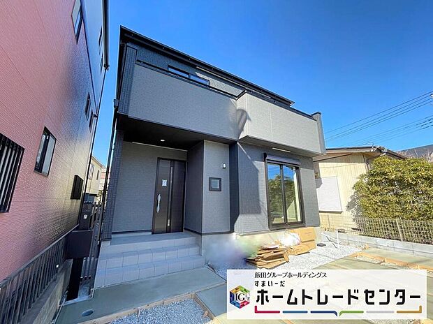 【現地外観写真】◆資料送付・ご見学即対応！建物完成しておりますので、室内ご内覧いただけます♪ご不明点等、スタッフがしっかりと説明させていただきますので、安心して現地をご覧ください♪