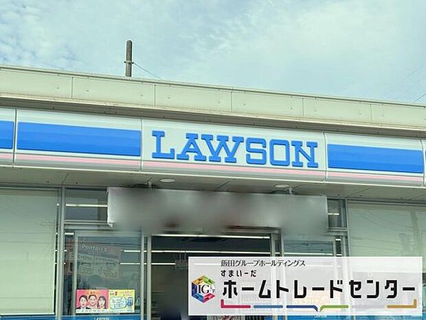 ローソン伊奈小室店（約1,000m）