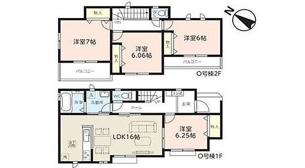 【4LDK】●リビングに隣り合う洋室を開放すればたちまち広々とした空間に♪
●水回りが集中しており家事動線の良い間取り♪
●各室収納付き♪綺麗なお部屋を保てます♪