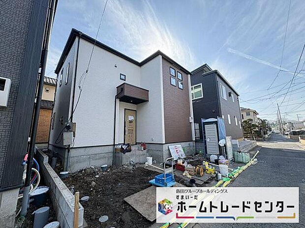 【現地外観写真】◆資料送付・ご見学即対応！建物完成しておりますので、室内ご内覧いただけます♪ご不明点等、スタッフがしっかりと説明させていただきますので、安心して現地をご覧ください♪