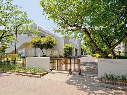 久喜市立青葉小学校 560m(徒歩7分)