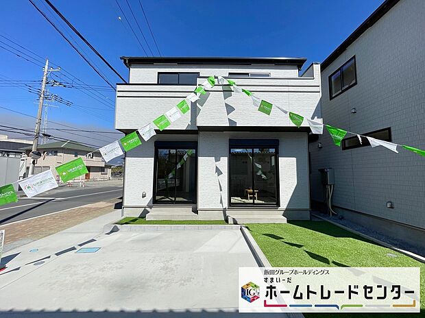 【現地外観写真】◆平日・お仕事帰りなど、いつでもご案内させていただきます！デザイン・目に見える設備面も大切ですが、耐震構造で地震に強い家の為、次代へ繋ぐ強固な住宅です。