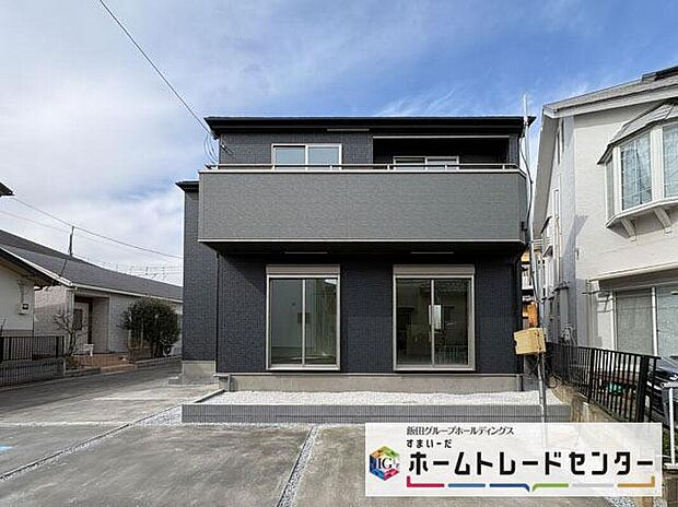 【現地外観写真】◆資料送付・ご見学即対応!建物完成しておりますので、室内ご内覧いただけます♪ご不明点等、スタッフがしっかりと説明させていただきますので、安心して現地をご覧ください♪