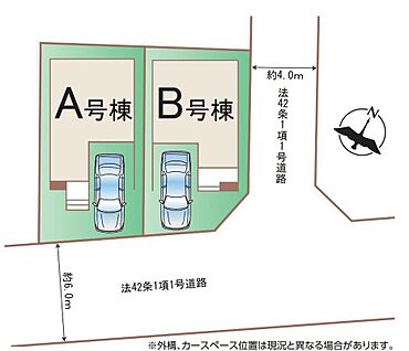 全体区画図