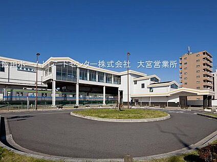 東岩槻駅 400ｍ(徒歩5分)