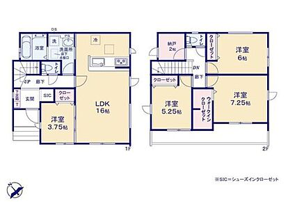 ●多用途にご利用可能なサービスルーム付き♪
●かさばるスーツケースや季節用品も効率よく収納可能な2.25帖のWクローゼットを完備♪
●水回りが集中しており家事動線の良い間取り♪ 