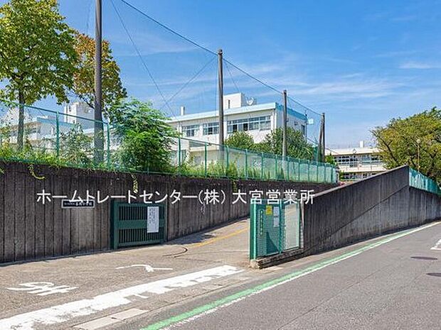 さいたま市立春岡小学校（約1,400m）