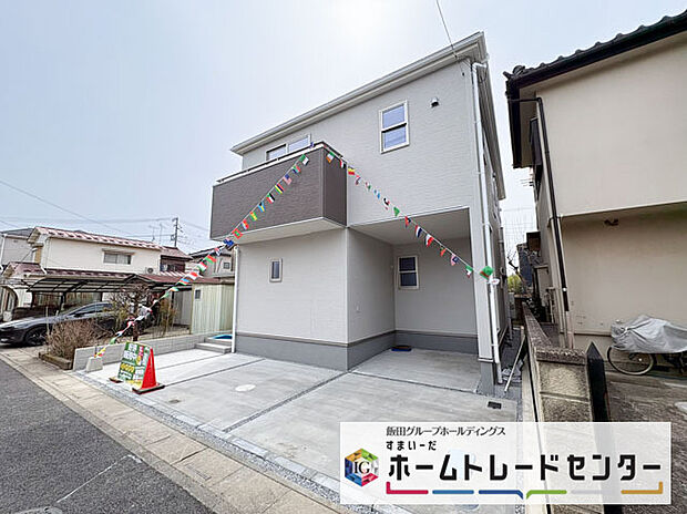 【現地外観写真】◆休日にご家族揃ってご見学はいかがでしょうか♪実際の現地を見てみると図面などではわからない、新たな発見もありますのでまずはお気軽にお問い合わせください♪