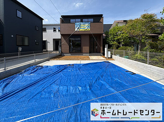 【現地外観写真】◆休日にご家族揃ってご見学はいかがでしょうか♪実際の現地を見てみると図面などではわからない、新たな発見もありますのでまずはお気軽にお問い合わせください♪