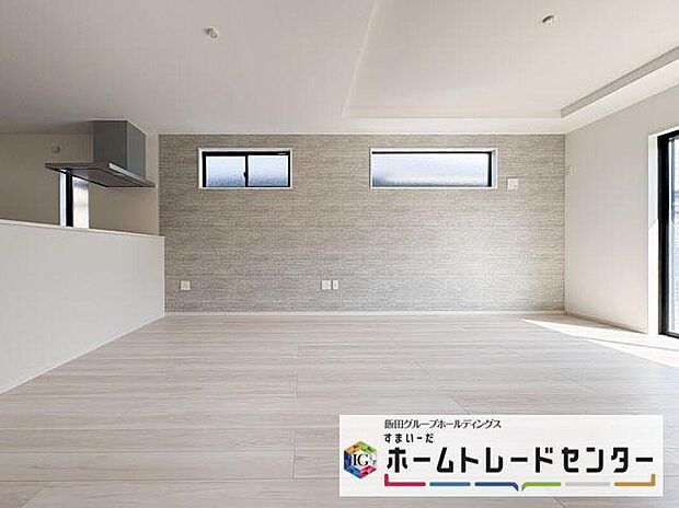 【リビング】◆LDKはご家族みんなが揃う大切な空間です♪テーブルやソファ、カーテン選び、レイアウトを考えるのも楽しいですね♪