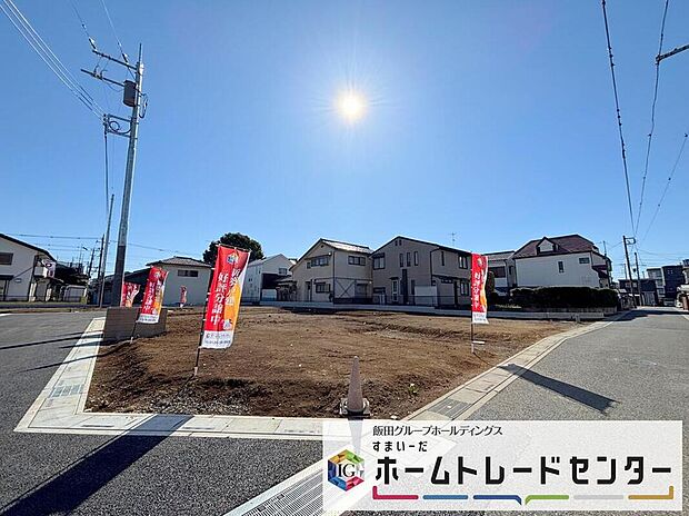 【現地外観写真】◆平日・お仕事帰りなど、いつでもご案内させていただきます!デザイン・目に見える設備面も大切ですが、耐震構造で地震に強い家の為、次代へ繋ぐ強固な住宅です。