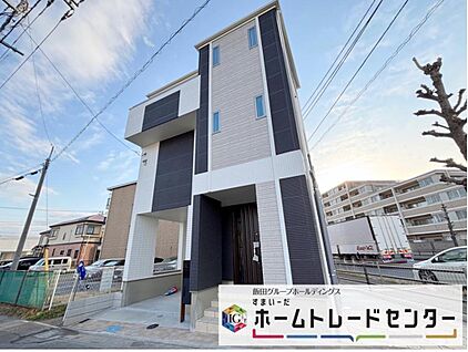 分譲済街並み写真