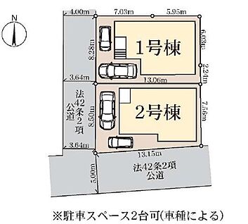 全体区画図