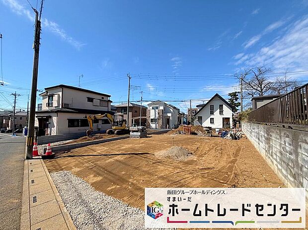 【現地外観写真】◆気になった物件すぐにご見学対応させていただきます♪平日・お仕事帰りなど、いつでもご案内可能です♪周辺環境と併せて、実際に現地をご確認ください♪