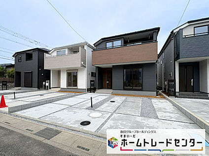 分譲済街並み写真