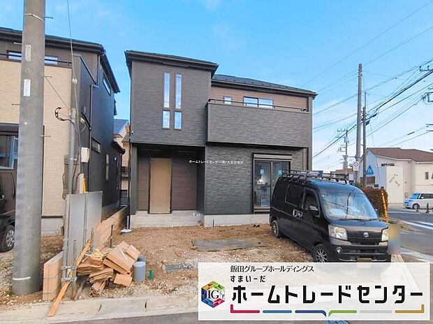 【前面道路含む現地写真】◆休日にご家族揃ってご見学はいかがでしょうか♪実際の現地を見てみると図面などではわからない、新たな発見もありますのでまずはお気軽にお問い合わせください♪