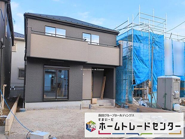 【現地外観写真】◆気になった物件すぐにご見学対応させていただきます♪平日・お仕事帰りなど、いつでもご案内可能です♪周辺環境と併せて、実際に現地をご確認ください♪