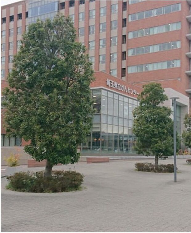 埼玉県立がんセンター(約1,700m)