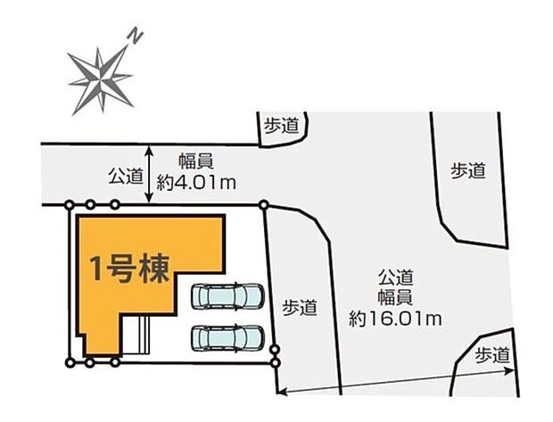 【区画図】閑静な住宅地☆カースペースは2台分ご用意。空いたスペースは駐輪場としてもお使いいただけます◎