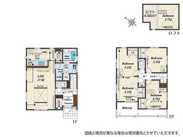 【3LDK】●開放感あふれる折上天井
●効率的でストレスのない家事動線。水回りが集中しており、移動がスムーズです♪
●将来の家族構成の変化に対応可能なフレキシブルプラン採用