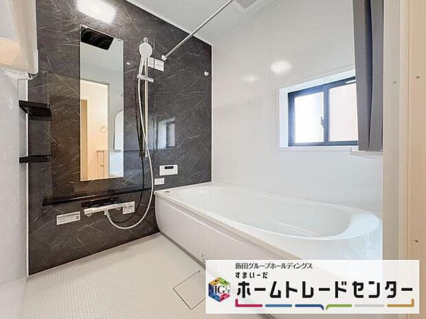 【浴室】◆毎日の疲れをいやす浴室は1坪タイプです。足を伸ばしてゆっくりとくつろげます。浴室暖房乾燥機も標準装備です♪