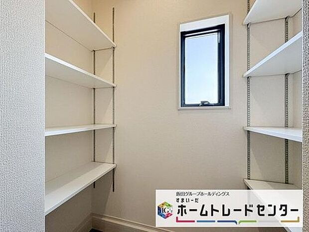 【収納】◆ゆとりのあるウォークインを完備！