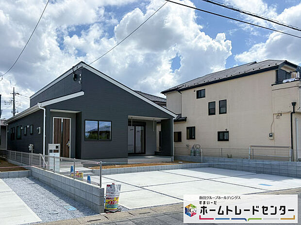 【分譲街並み写真】◆資料送付・ご見学即対応!建物完成しておりますので、室内ご内覧いただけます♪ご不明点等、スタッフがしっかりと説明させていただきますので、安心して現地をご覧ください♪