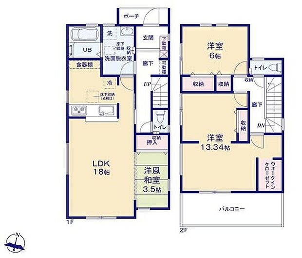 【4LDK】●あると落ち着く『和室』付♪家事の休憩スペースやお子様のお昼寝スペースとしても活躍します♪
●効率的でストレスのない家事動線。水回りが集中しており、移動がスムーズです♪