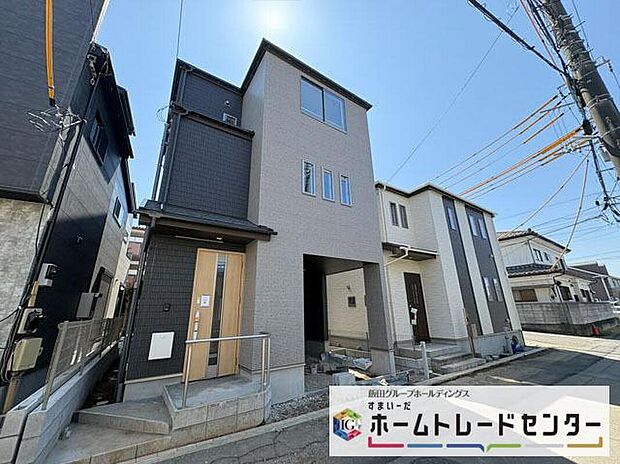 【現地外観写真】◆資料送付・ご見学即対応！建物完成しておりますので、室内ご内覧いただけます♪ご不明点等、スタッフがしっかりと説明させていただきますので、安心して現地をご覧ください♪