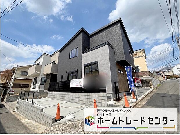 【現地外観写真】◆平日・お仕事帰りなど、いつでもご案内させていただきます！デザイン・目に見える設備面も大切ですが、耐震構造で地震に強い家の為、次代へ繋ぐ強固な住宅です。